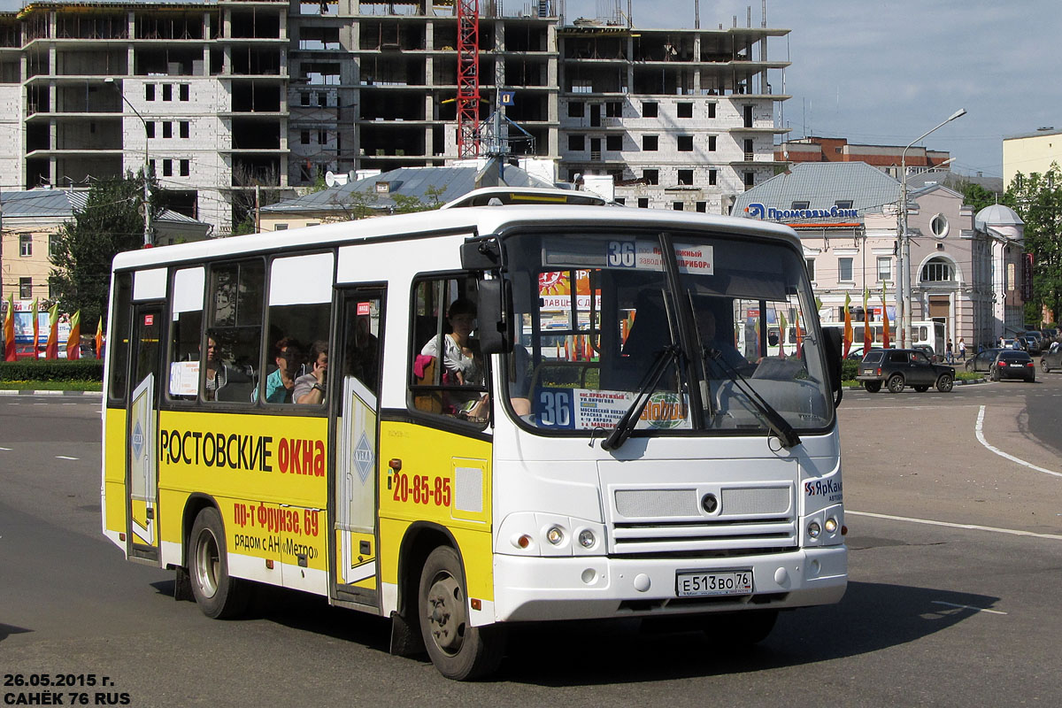 Ярославская область, ПАЗ-320402-05 № Е 513 ВО 76