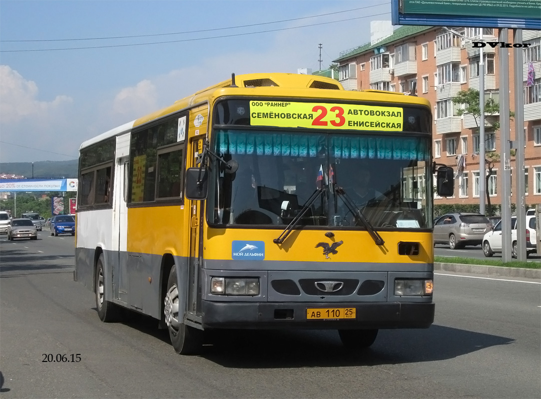 Kraj Nadmorski, Daewoo BS106 (all) Nr АВ 110 25