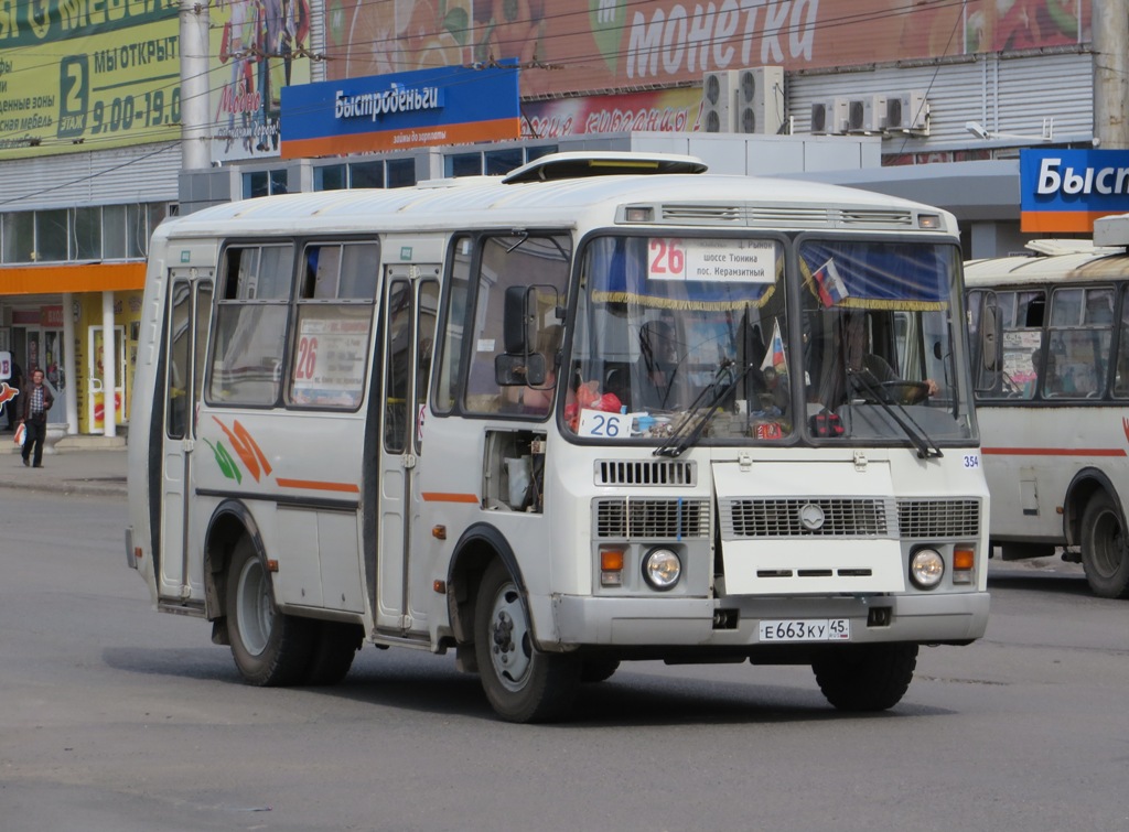 Курганская область, ПАЗ-32054 № 354