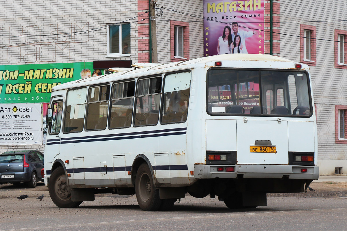 Ярославская область, ПАЗ-4234 № 329