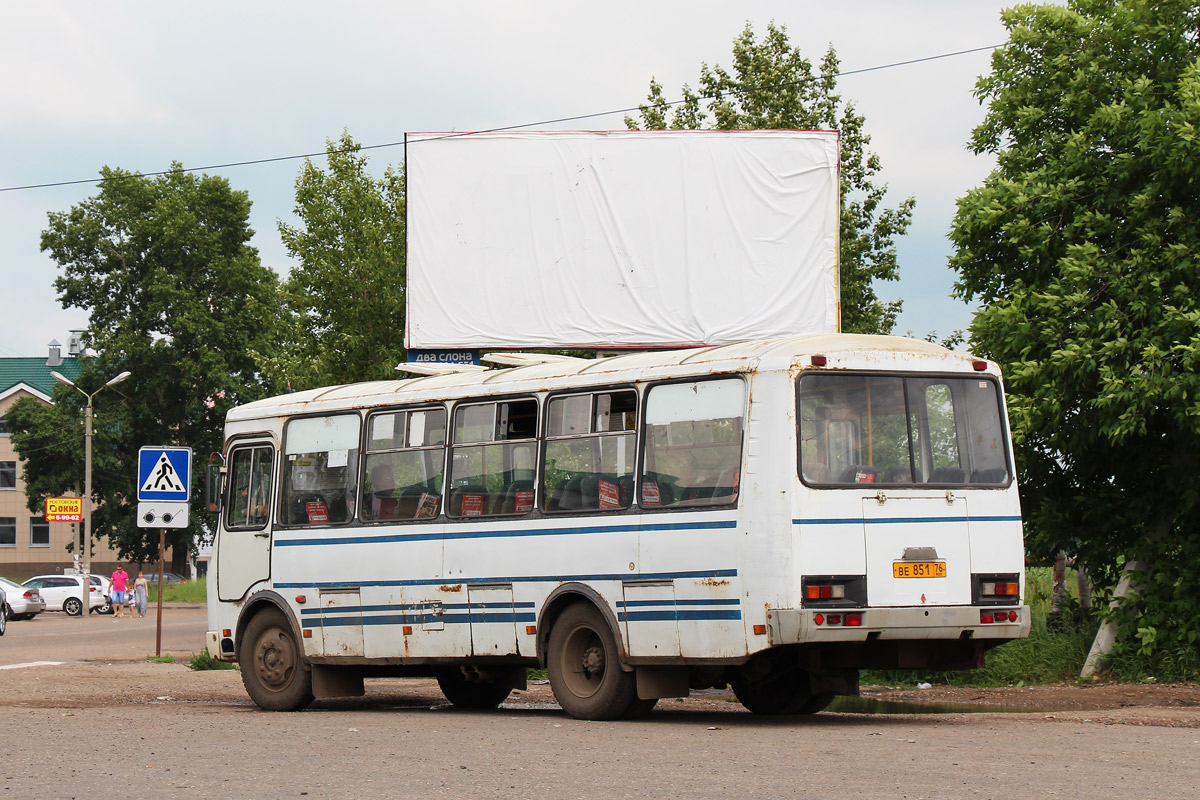 Ярославская область, ПАЗ-4234 № 327