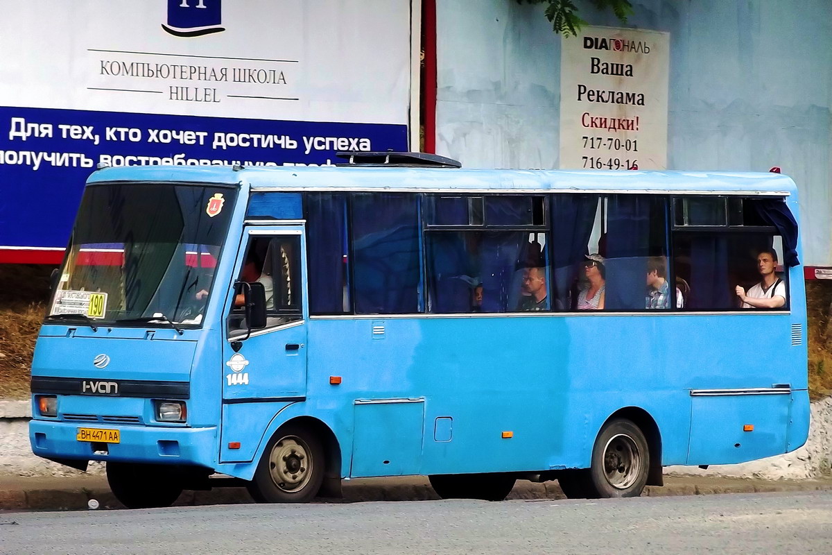 Одесская область, I-VAN A07A1 № 1444