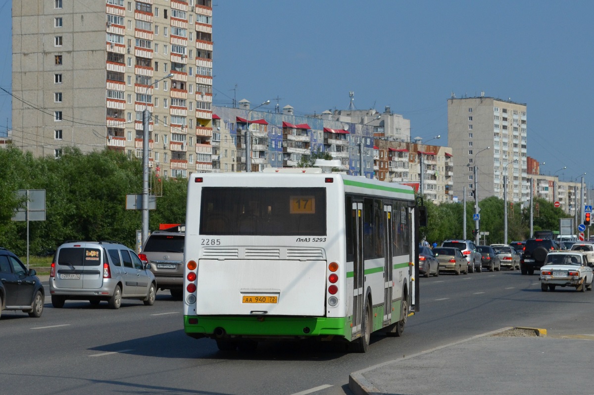 Тюменская область, ЛиАЗ-5293.54 № 2285