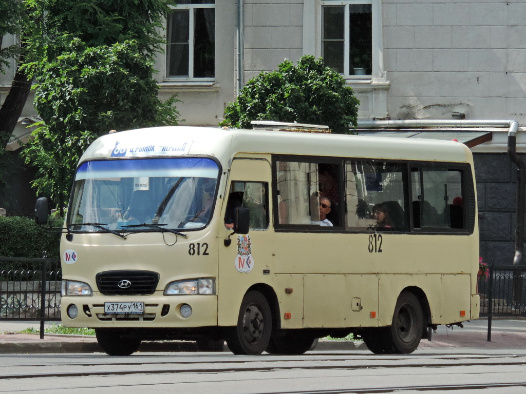 Ростовская область, Hyundai County SWB C08 (РЗГА) № 812