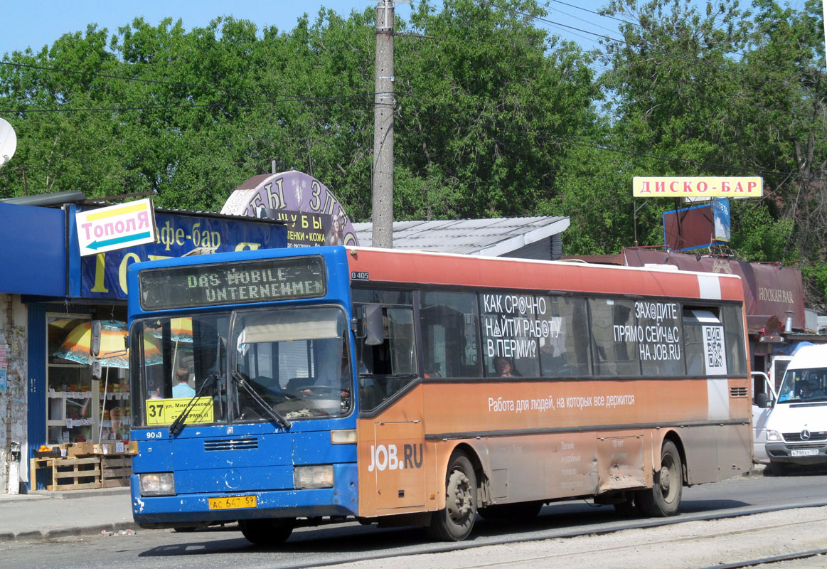 Пермский край, Mercedes-Benz O405 № АС 647 59