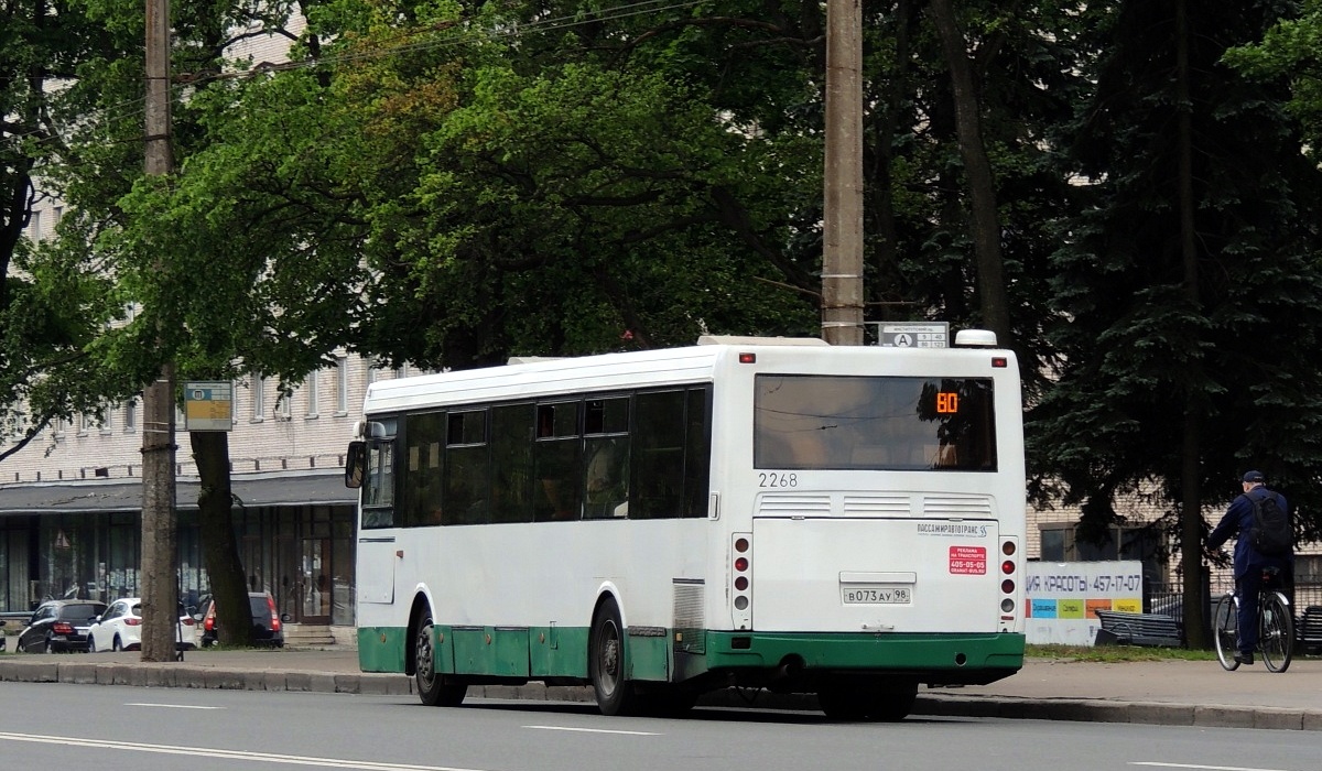 Санкт-Петербург, ЛиАЗ-5256.25 № 2268