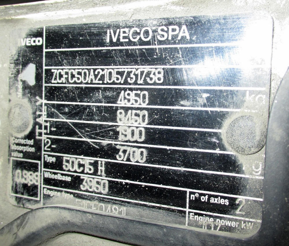 Ленинградская область, Авто Вектор 4520 (IVECO Daily) № АК 679 47