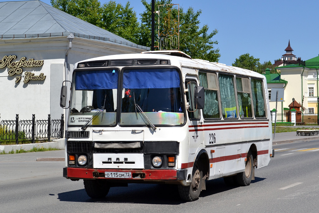 Тюменская область, ПАЗ-3205-110 № 226