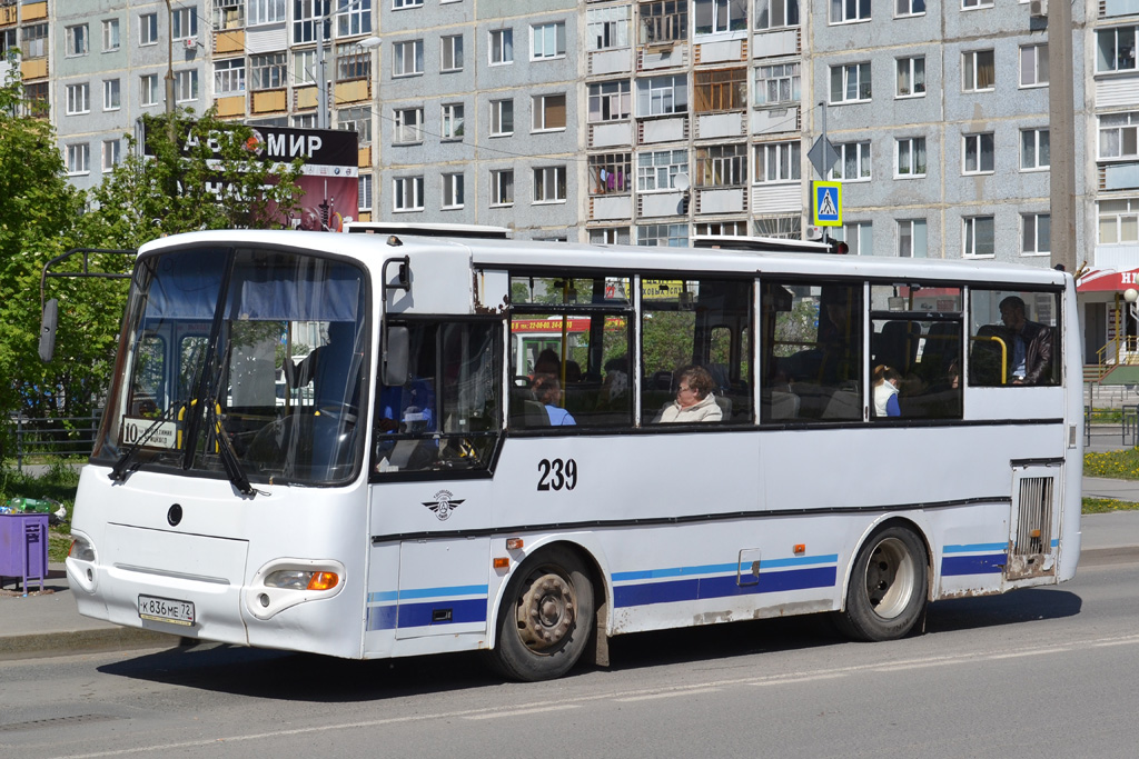 Тюменская область, ПАЗ-4230-03 (КАвЗ) № 239