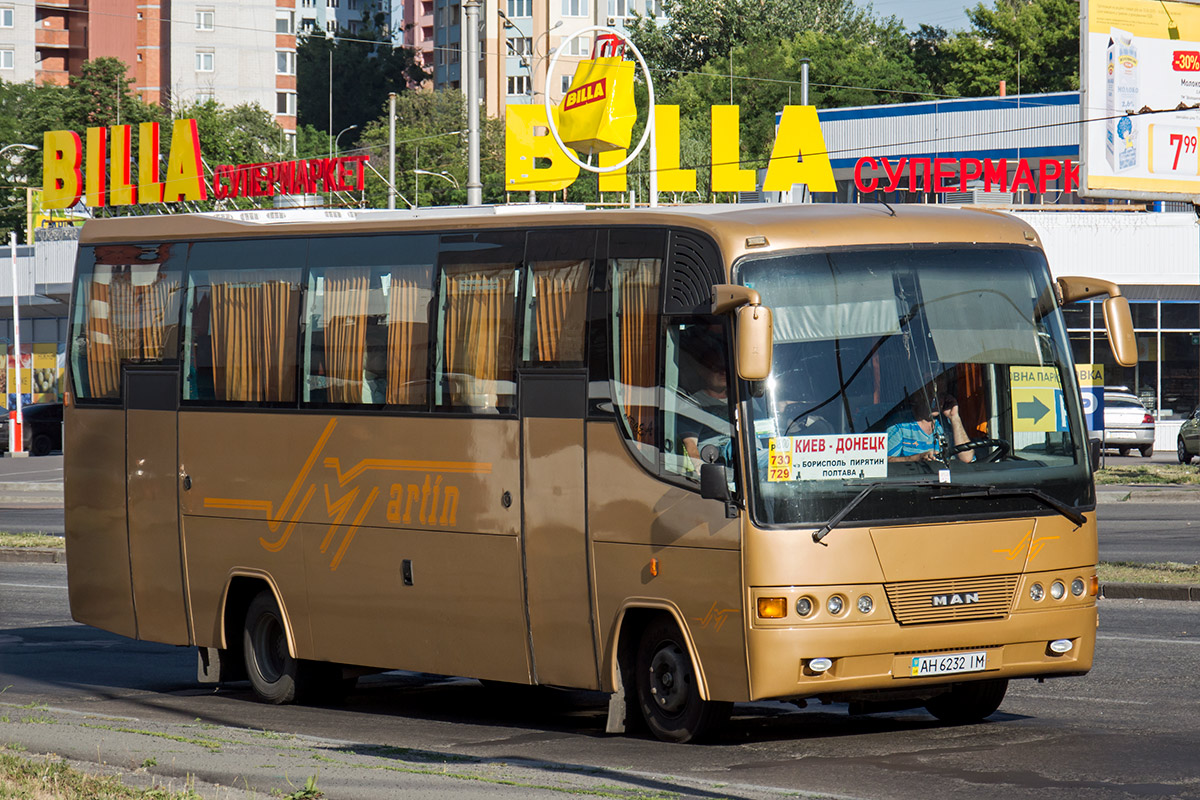 Донецкая область, Ferqui Narcea № AH 6232 IM