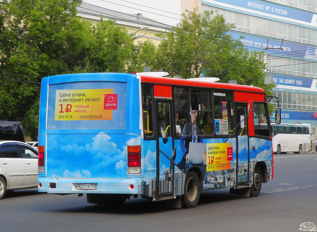 Нижегородская область, ПАЗ-320402-05 № К 922 ТВ 152