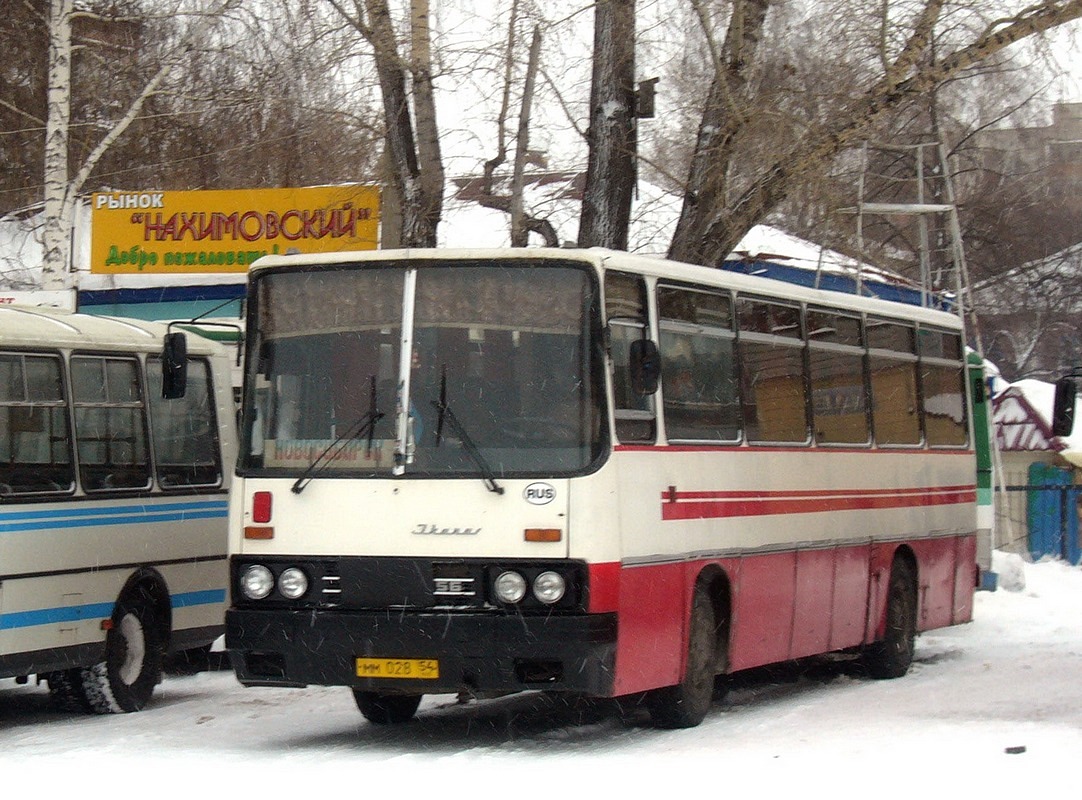 Novosibirsk region, Ikarus 256.75 č. 4233