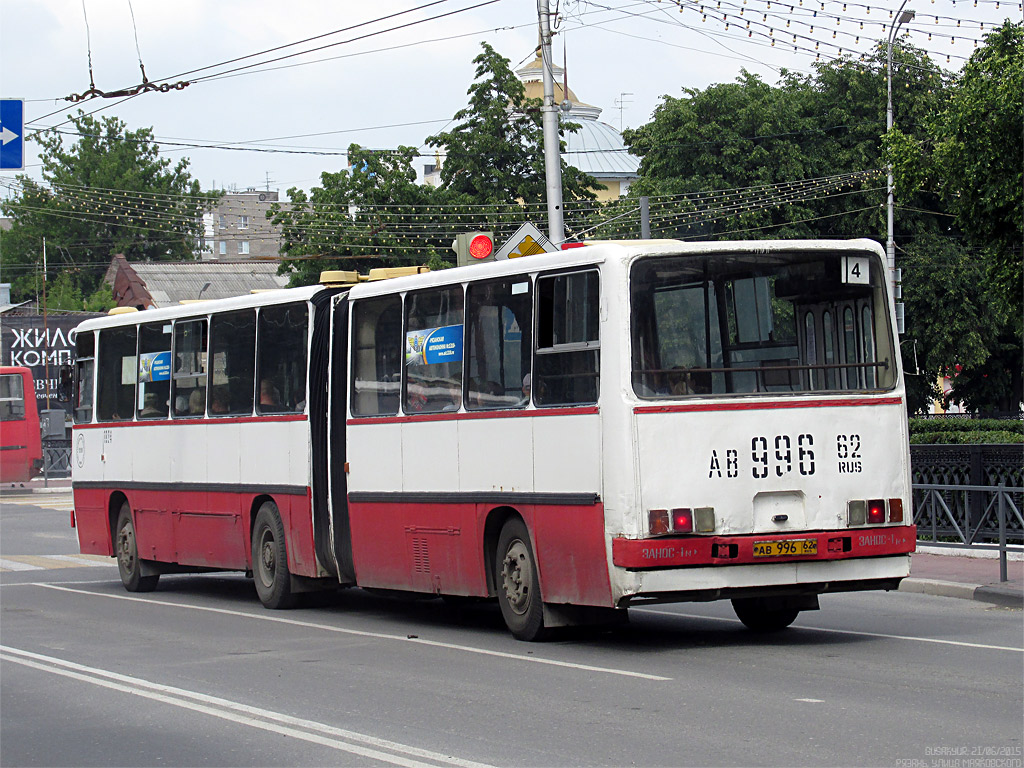 Рязанская область, Ikarus 280.02 № 1024