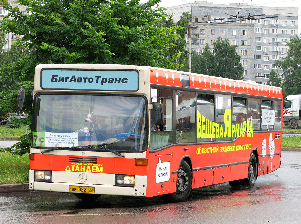 Владимирская область, Mercedes-Benz O405N2 № ВР 822 33