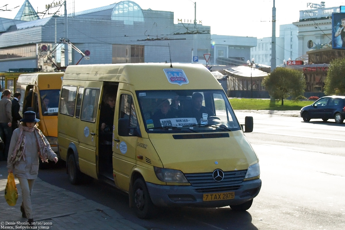 Минск, Mercedes-Benz Sprinter W904 411CDI № 040002