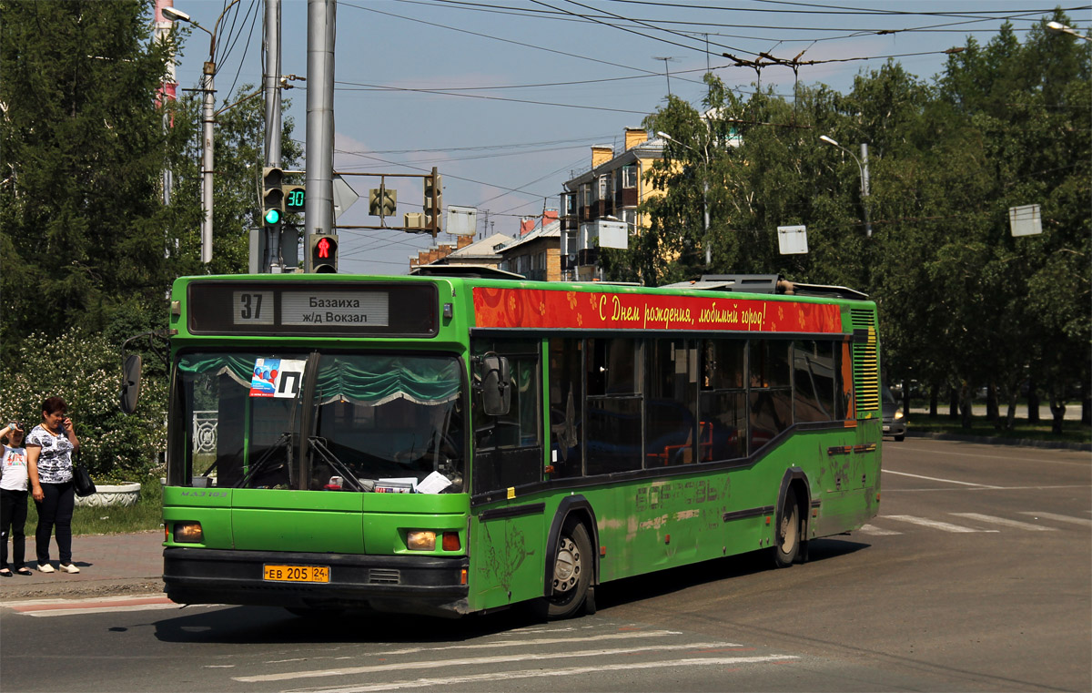 Krasnojarský kraj, MAZ-103.075 č. ЕВ 205 24