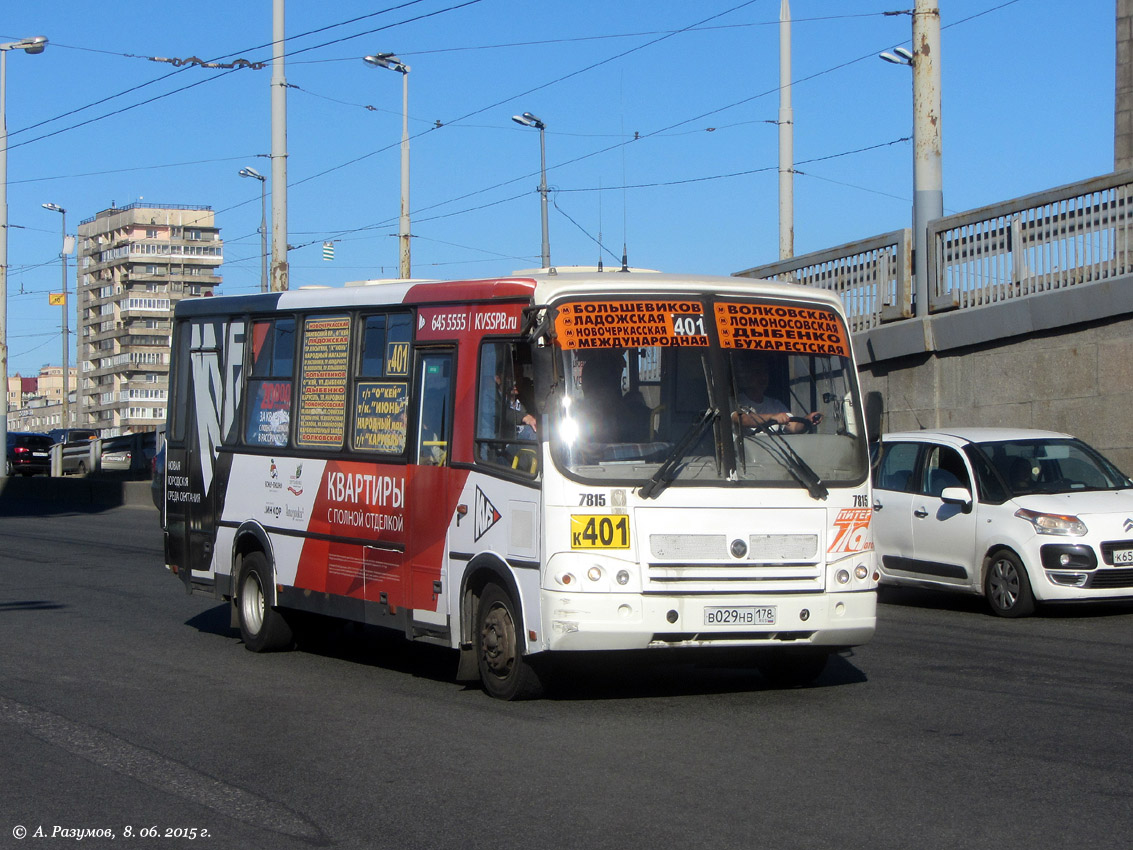 Санкт-Петербург, ПАЗ-320412-05 № 7815