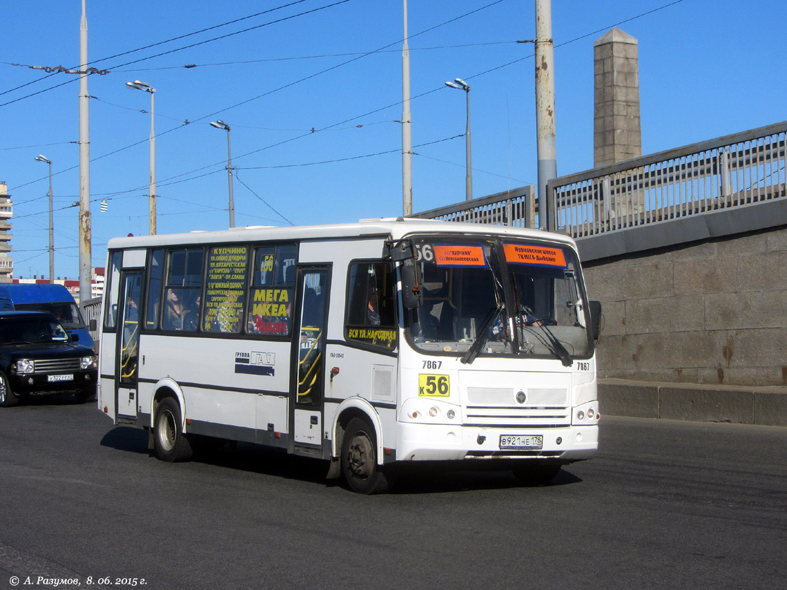 Санкт-Петербург, ПАЗ-320412-05 № 7867