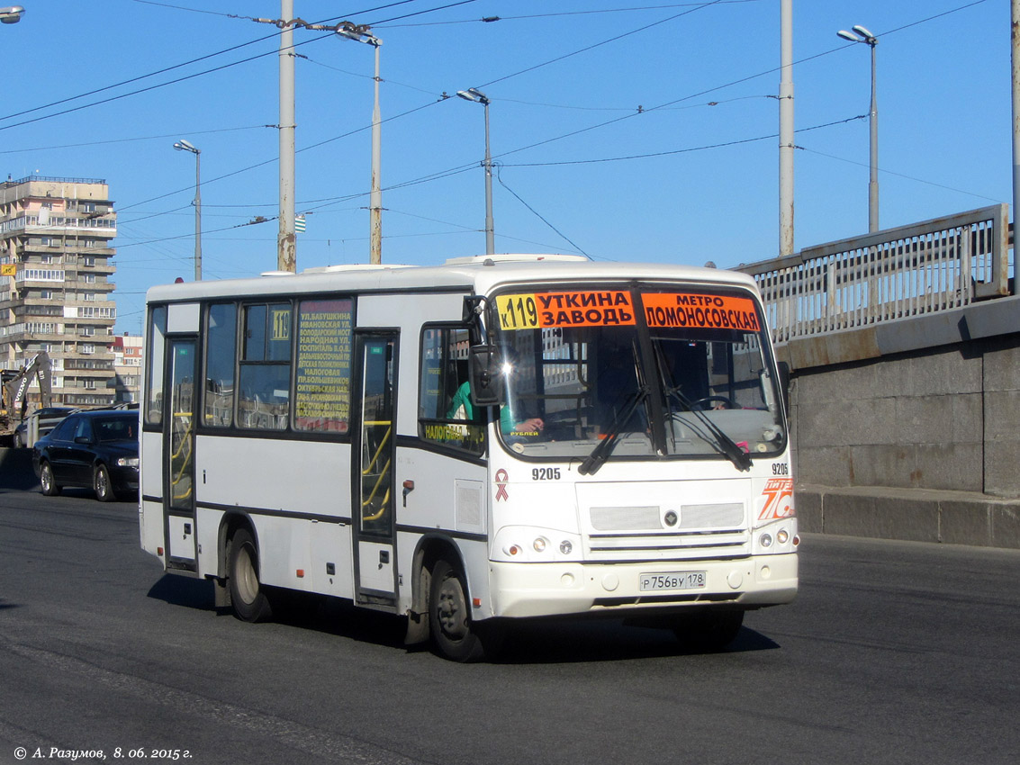 Санкт-Петербург, ПАЗ-320402-05 № 9205