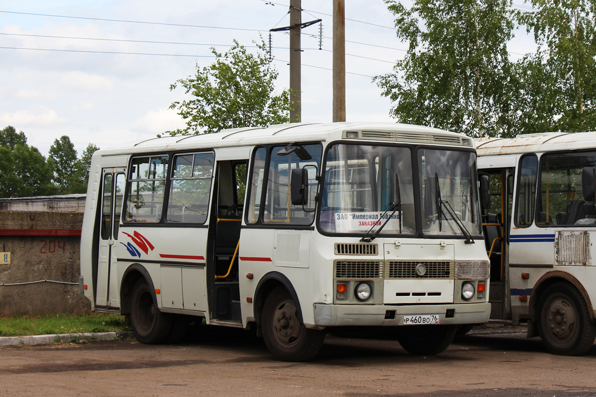 Яраслаўская вобласць, ПАЗ-32054-110-07 № 21