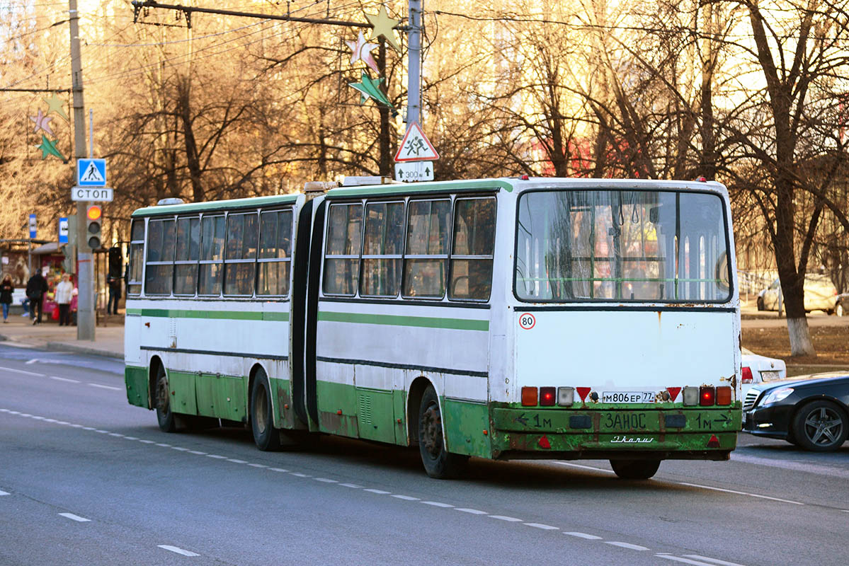 Москва, Ikarus 280.33M № М 806 ЕР 77