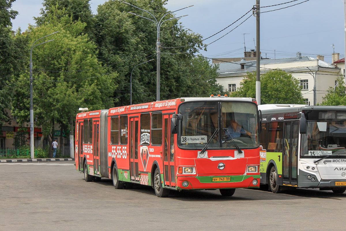 Московская область, ЛиАЗ-6212.01 № 1743