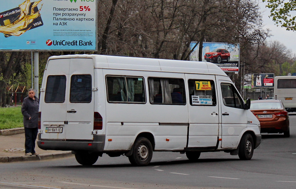 Одесская область, Mercedes-Benz Sprinter W903 312D № BH 1061 IE