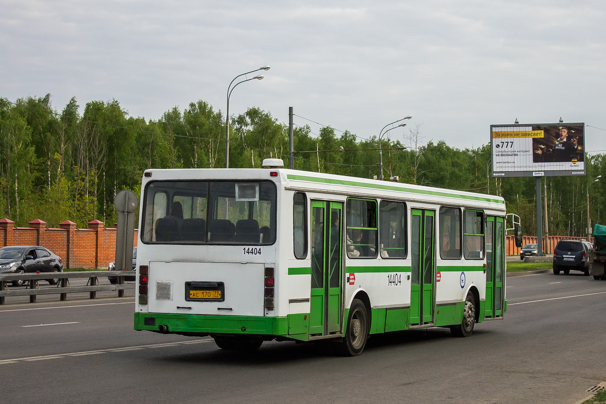 Москва, ЛиАЗ-5256.25 № 14404