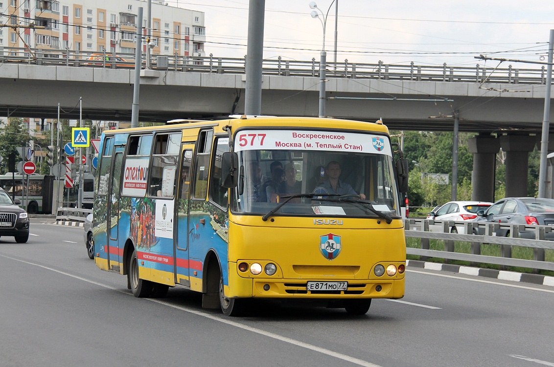 Москва, Ataman A09304 № Е 871 МО 77