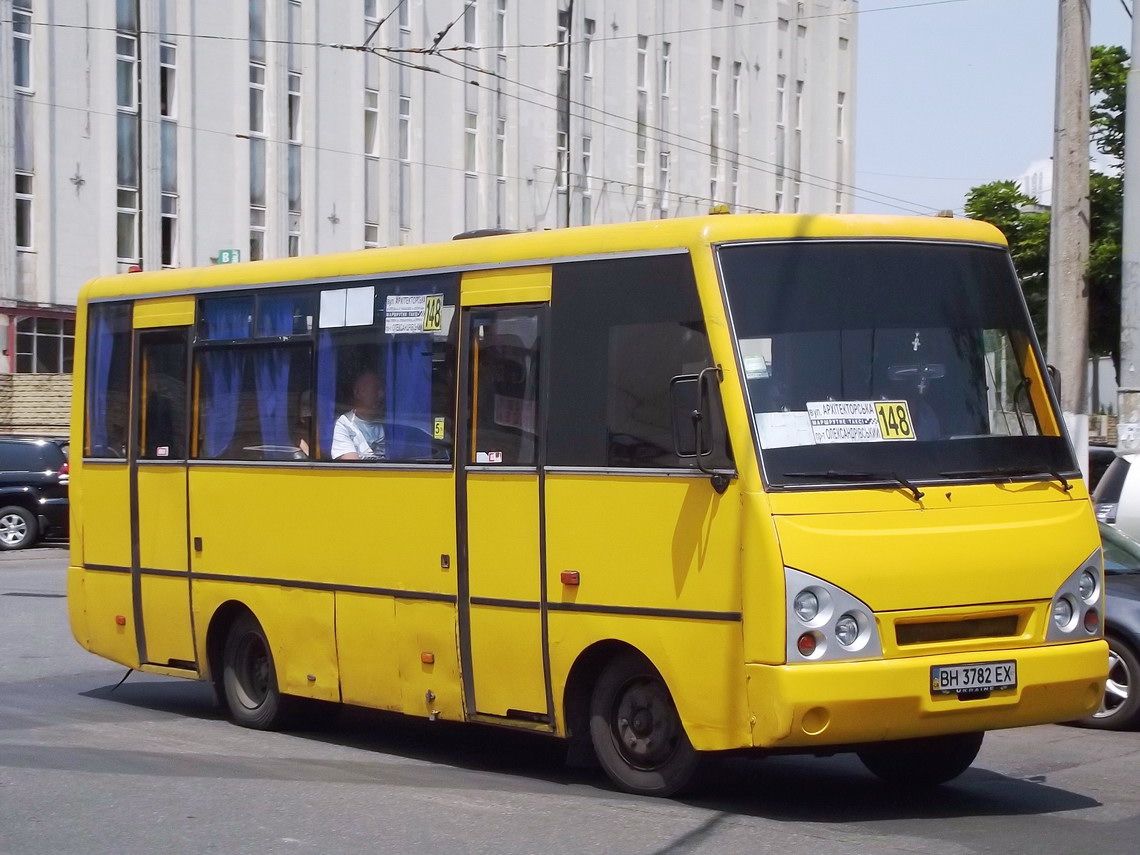 Одесская область, I-VAN A07A-22 № 599