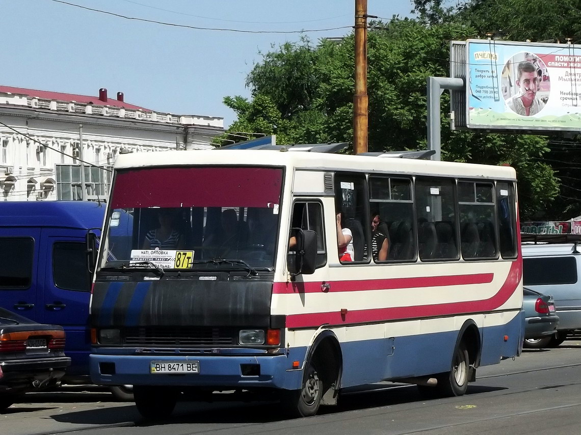 Одесская область, БАЗ-А079.23 "Мальва" № BH 8471 BE