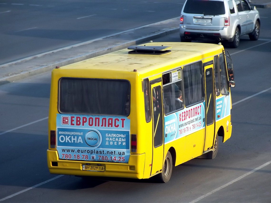 Odessa region, BAZ-A079.14 "Prolisok" № 1612