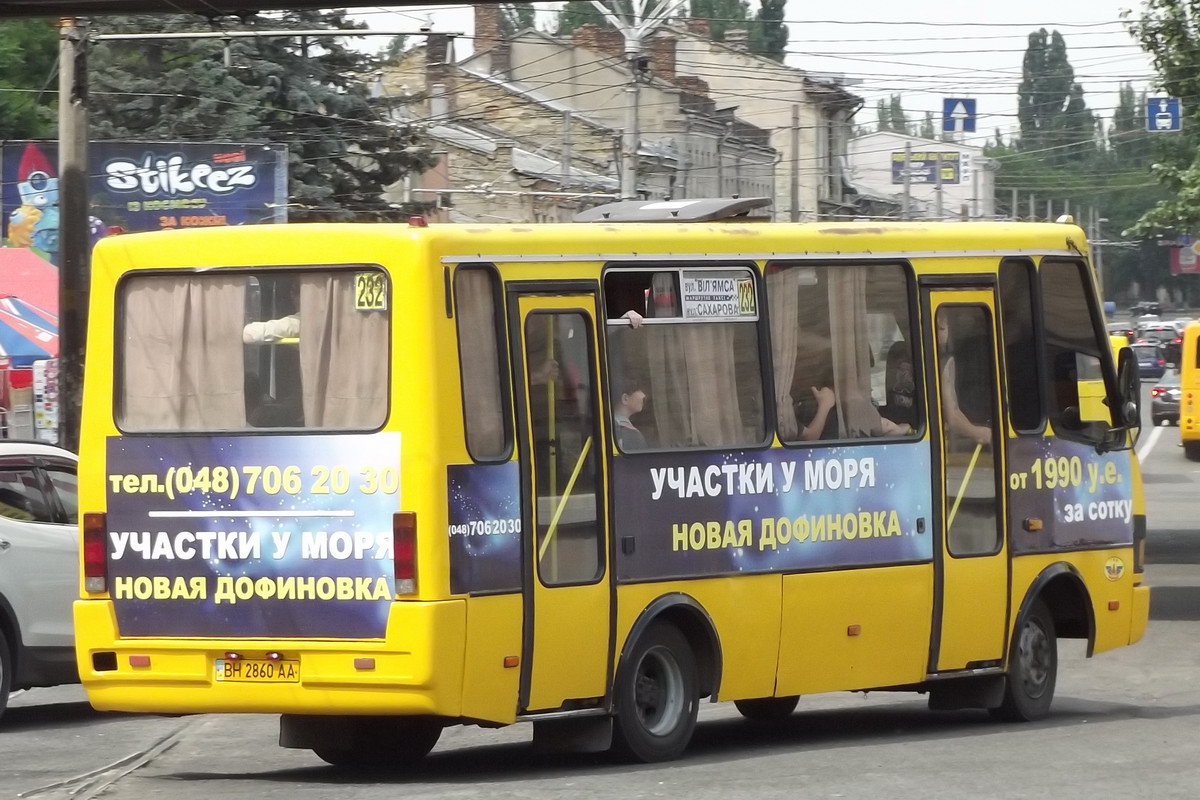 Одесская область, БАЗ-А079.14 "Подснежник" № BH 2860 AA