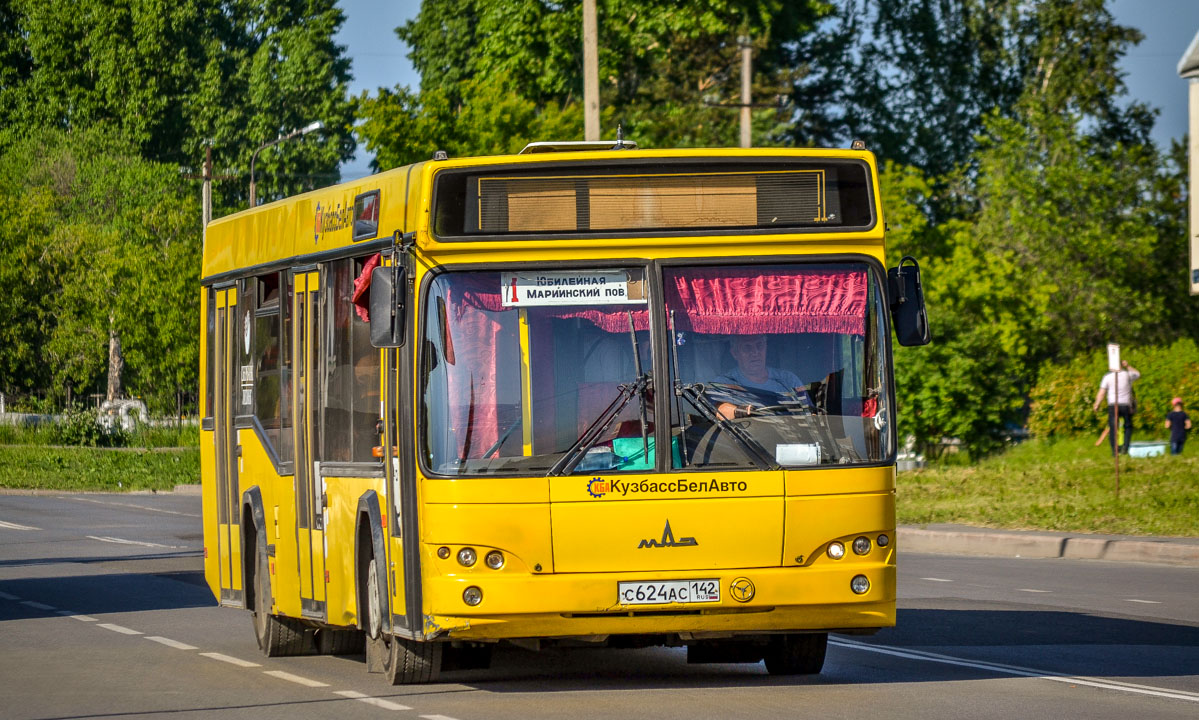 Kemerovo region - Kuzbass, MAZ-103.465 # 46