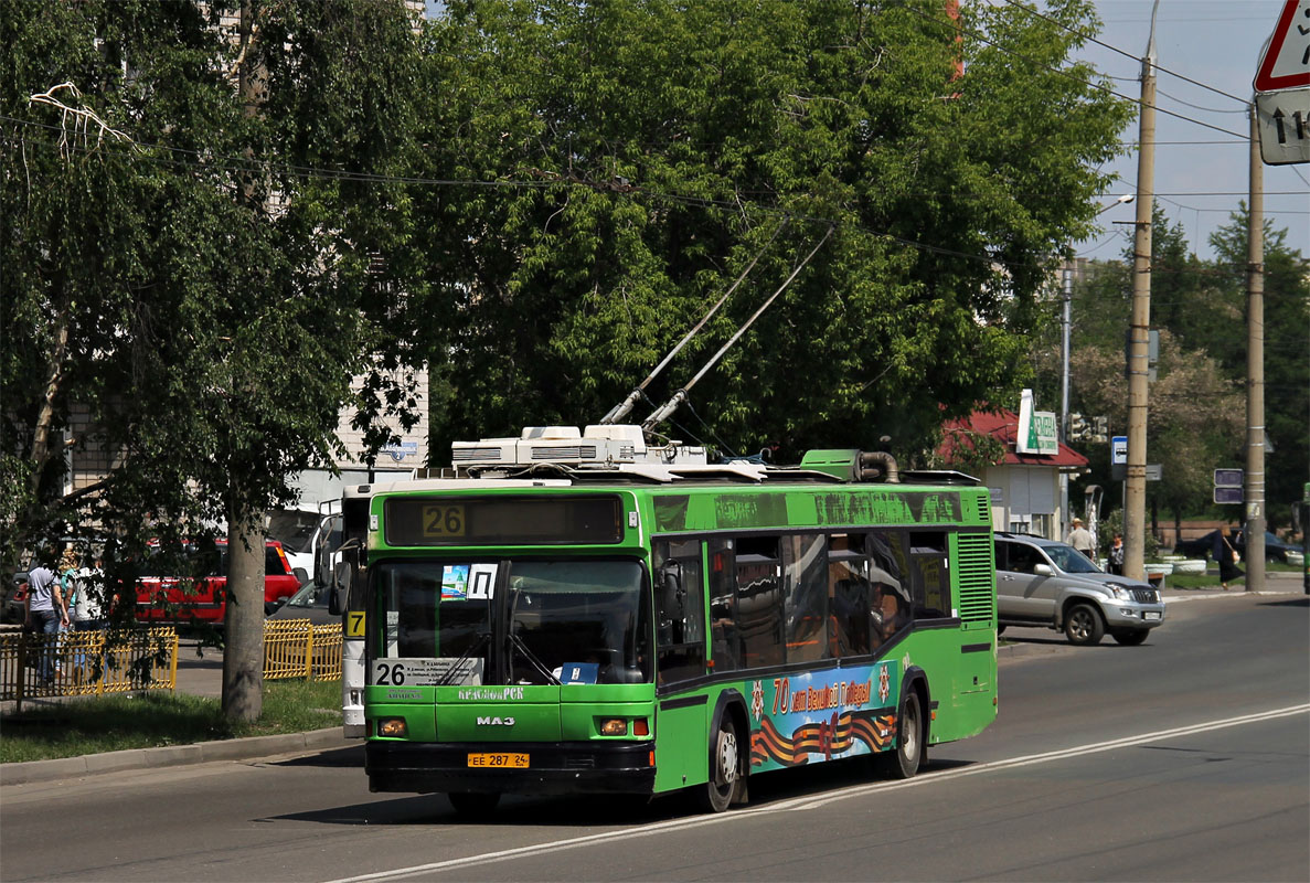 Красноярский край, МАЗ-103.076 № ЕЕ 287 24