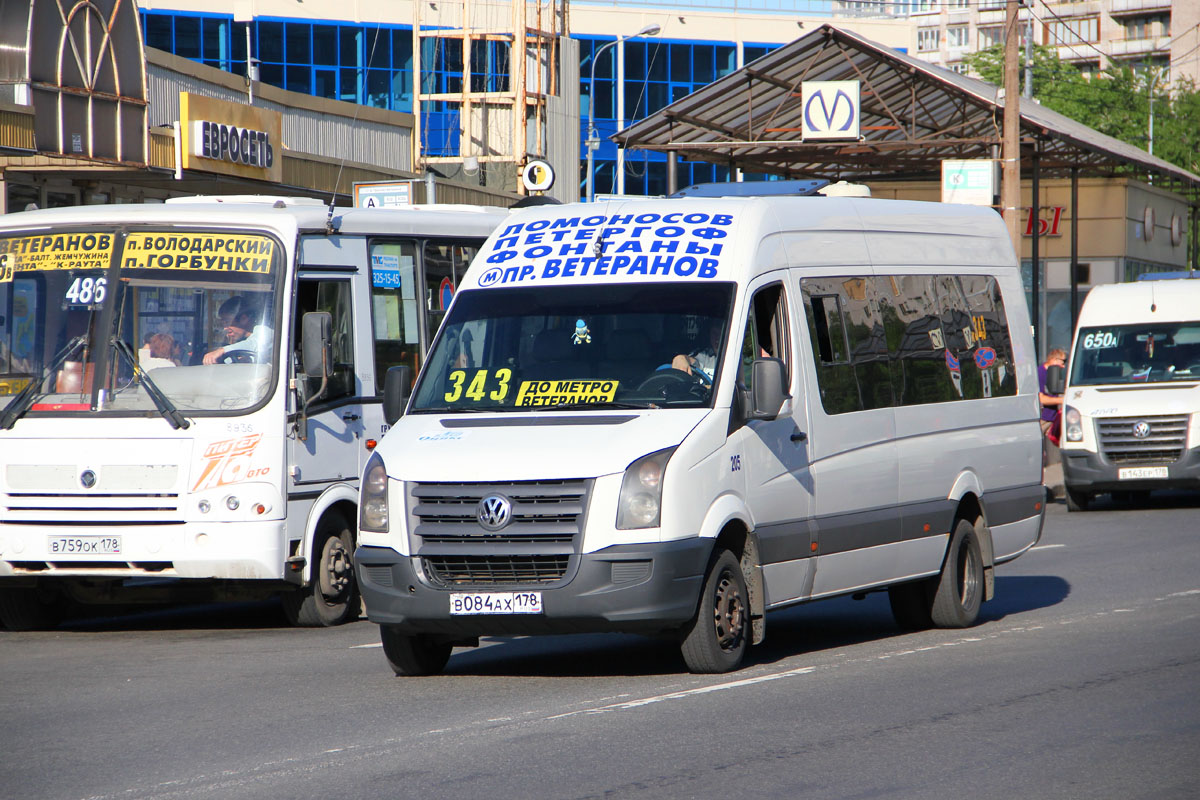 Санкт-Петербург, Луидор-22330E (Volkswagen Crafter) № 205