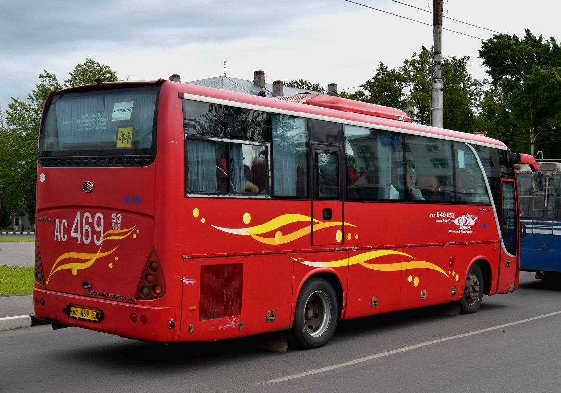 Новгородская область, Sunlong SLK6931F1A № 210