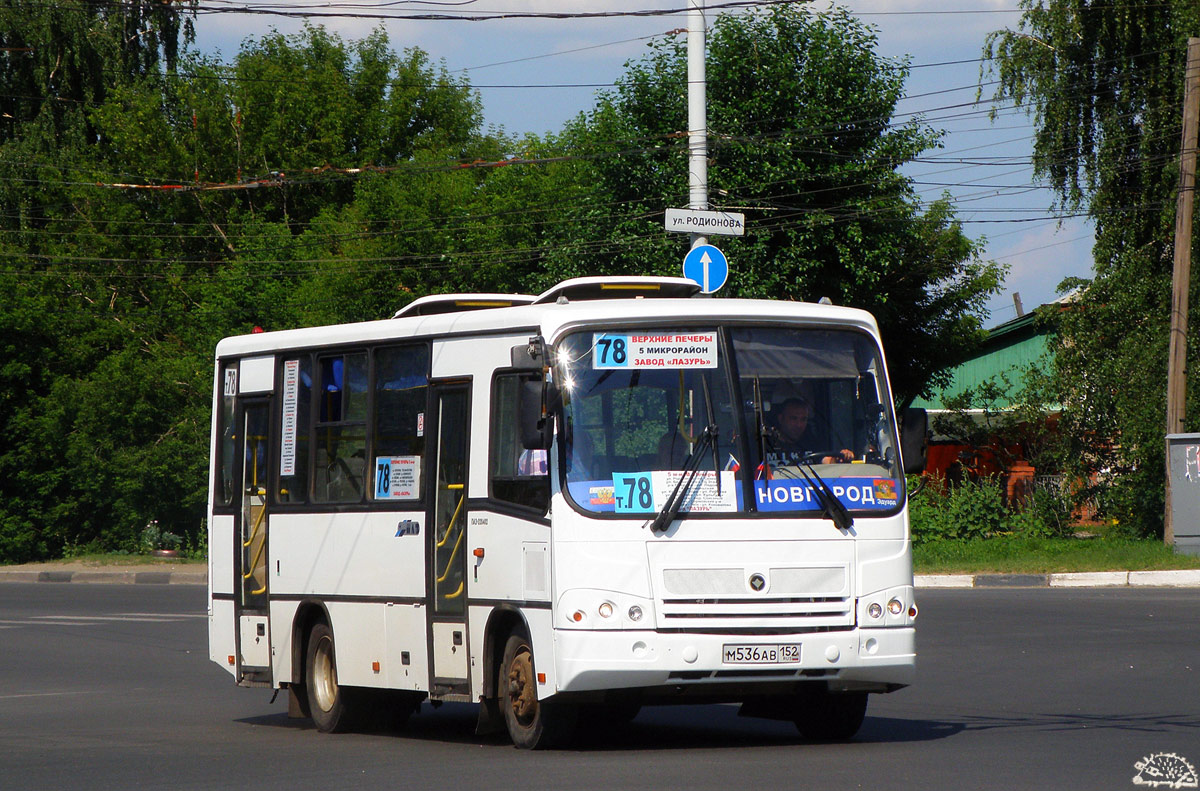 Нижегородская область, ПАЗ-320402-05 № М 536 АВ 152