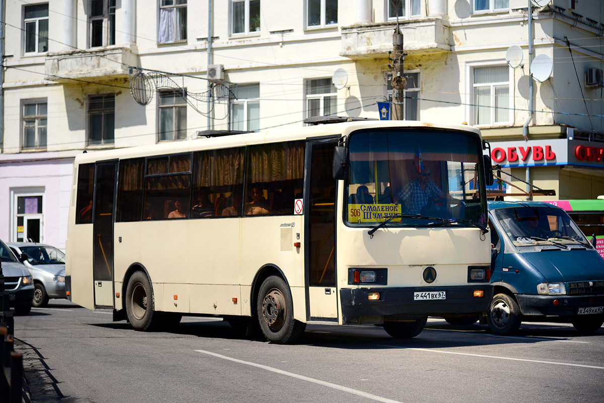 Автобус смоленское. Смоленск автобус. 34н автобус автобус Смоленск. Смоленский автобус. Смоленские маршрутки.