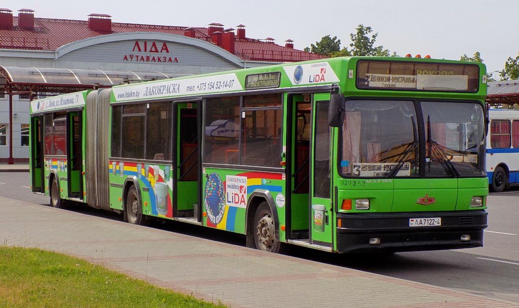 Автобусы лида городской