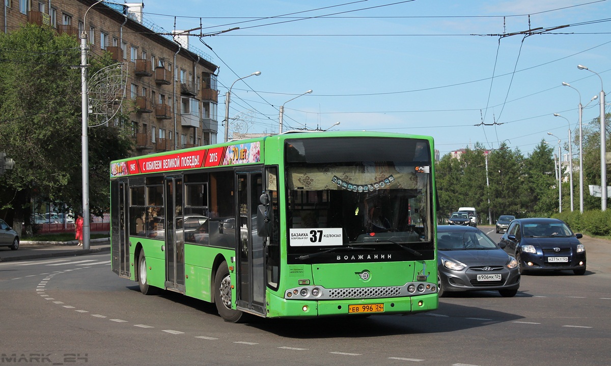 Красноярский край, Волжанин-5270-20-06 "СитиРитм-12" № ЕВ 996 24