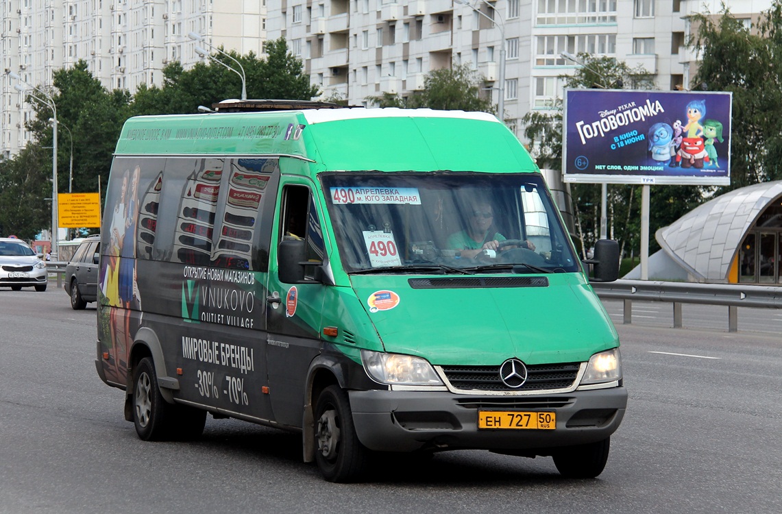 Московская область, Самотлор-НН-323760 (MB Sprinter 413CDI) № 3002 — Фото —  Автобусный транспорт