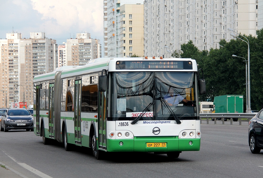 Москва, ЛиАЗ-6213.21 № 18636