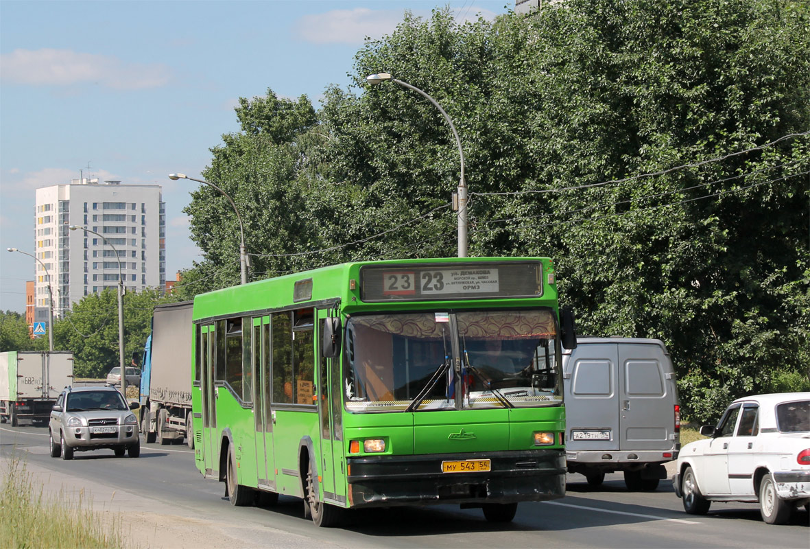 Novosibirsk region, MAZ-104.021 č. 3017