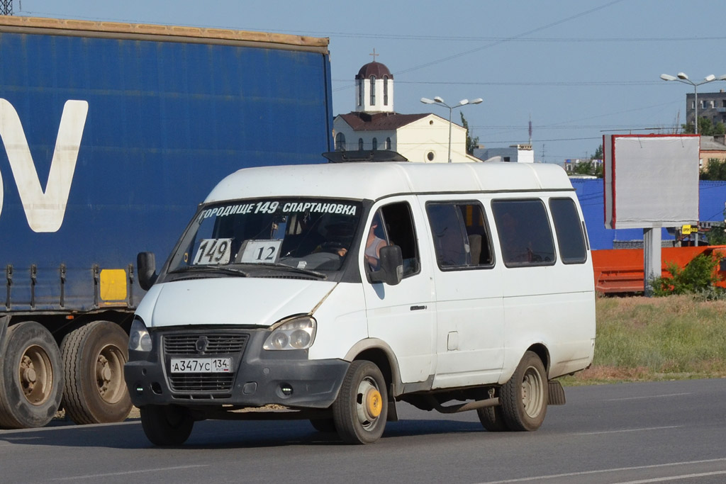 Расписание маршрутки №149 (Волгоград - ище), Волгоград