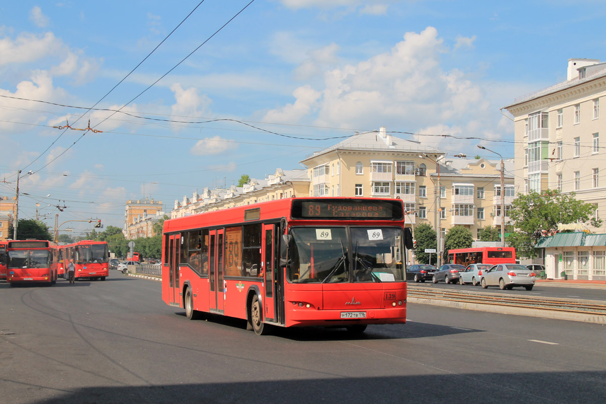 Татарстан, МАЗ-103.465 № 139