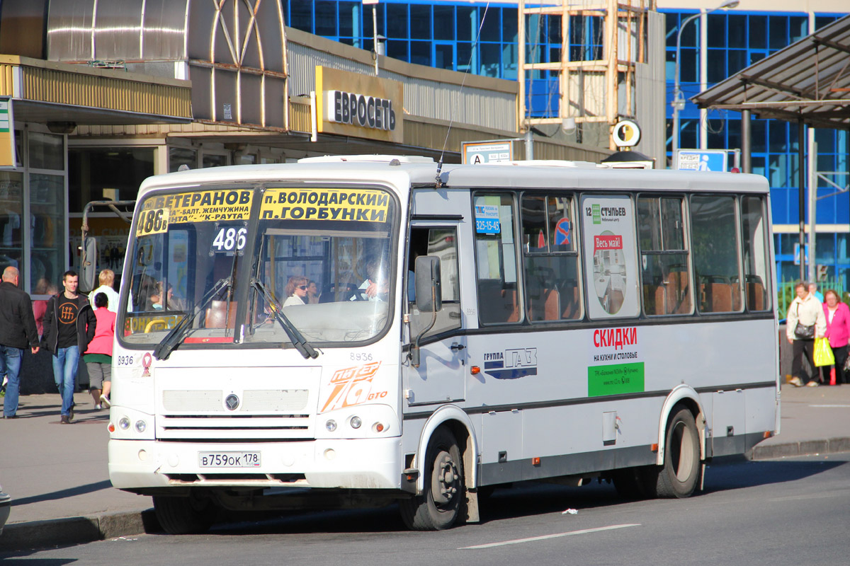 Санкт-Петербург, ПАЗ-320412-05 № 8936