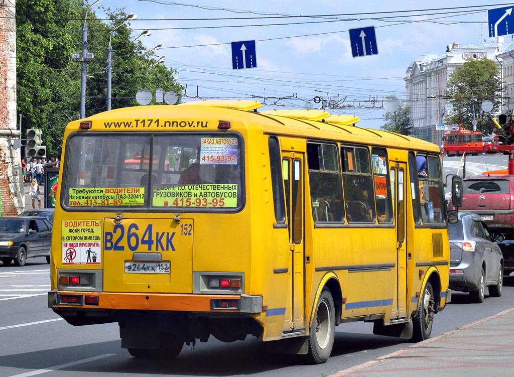 Нижегородская область, ПАЗ-4234 № В 264 КК 152