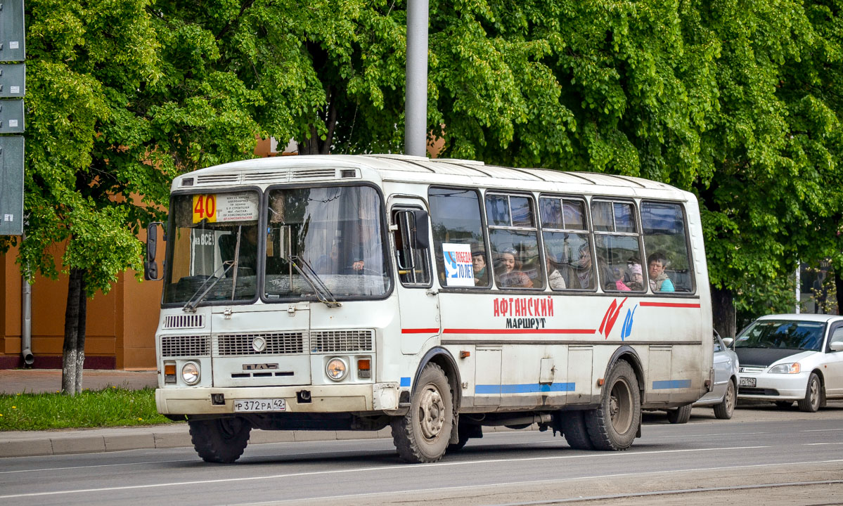 Кемеровская область - Кузбасс, ПАЗ-4234 № 018