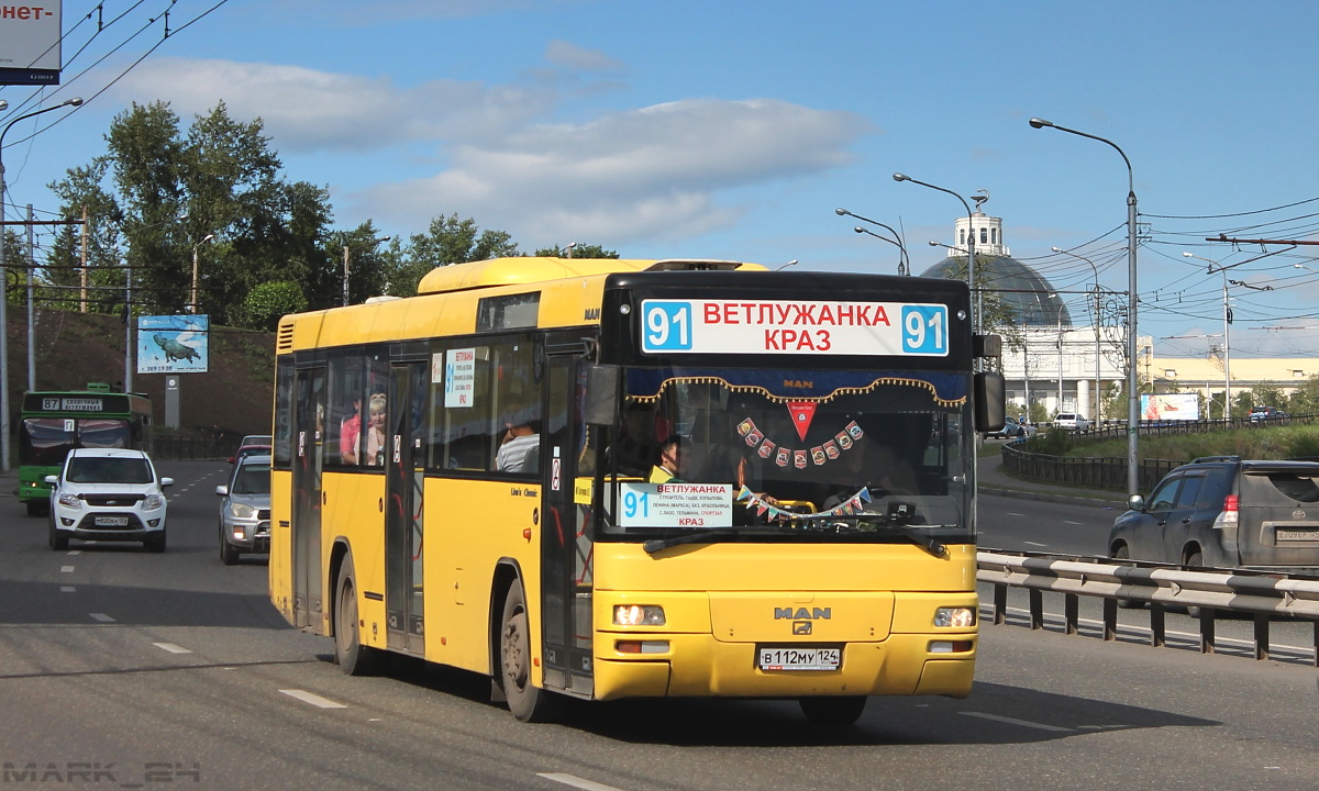 Красноярский край, MAN A74 Lion's Classic SL283 № В 112 МУ 124